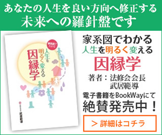 電子書籍の販売